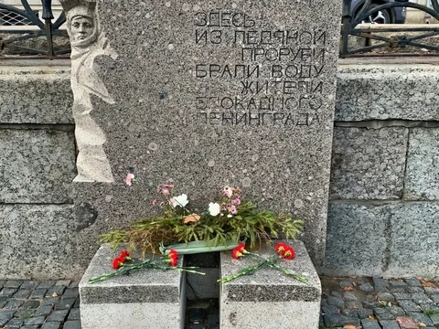 Блокада Ленинграда: город, который выстоял