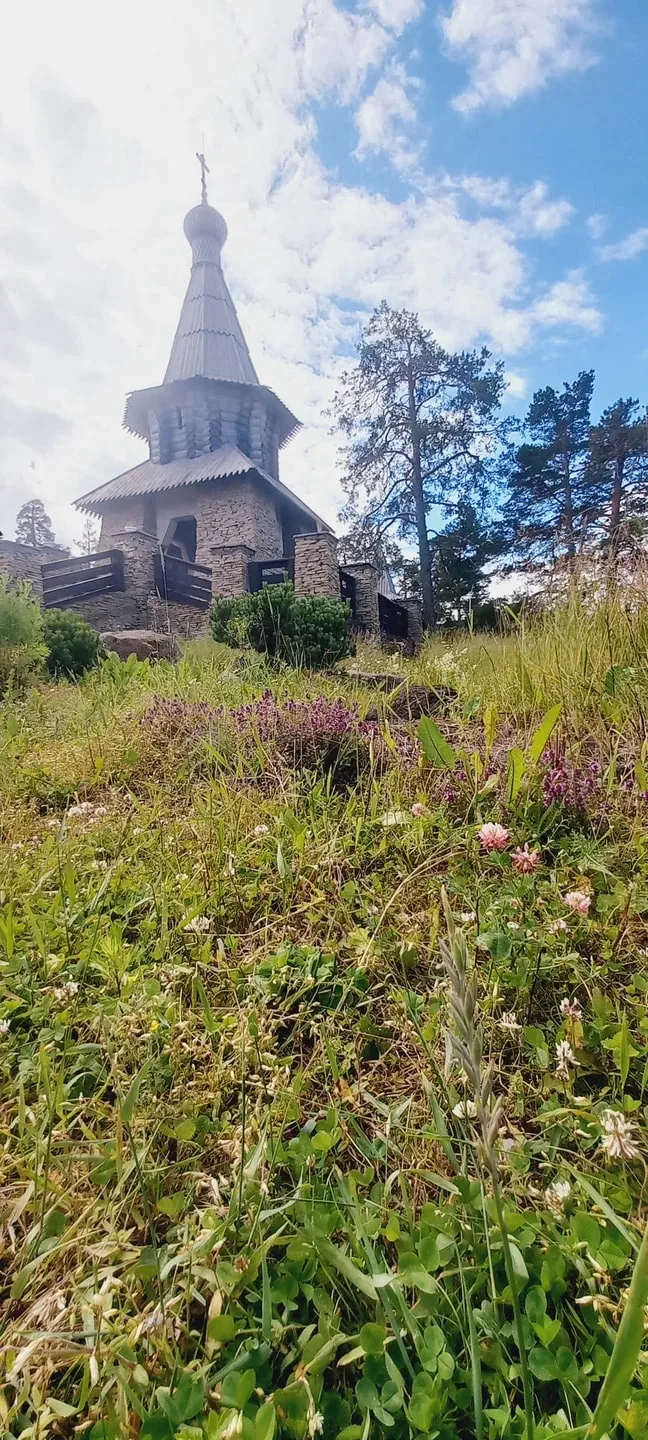 Елена
