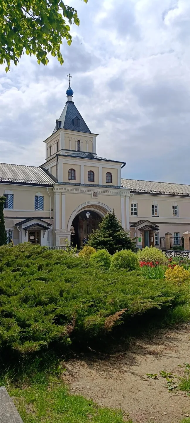 Ксения