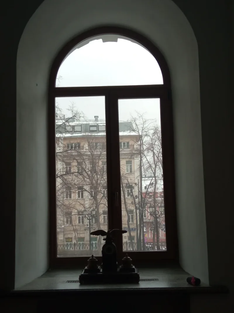 Мария
