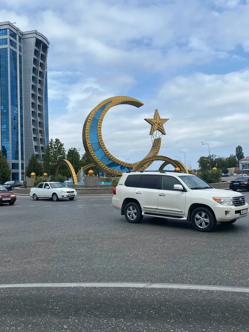 Алена