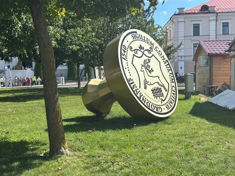 Галина