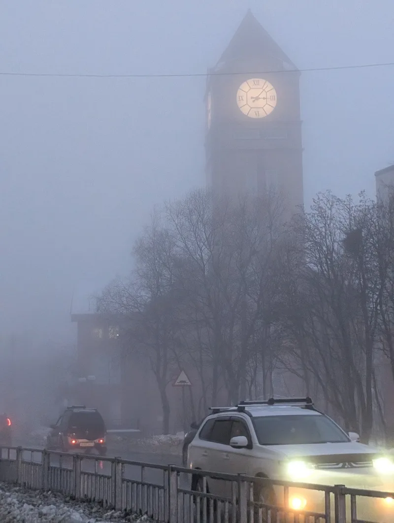 Абрамова