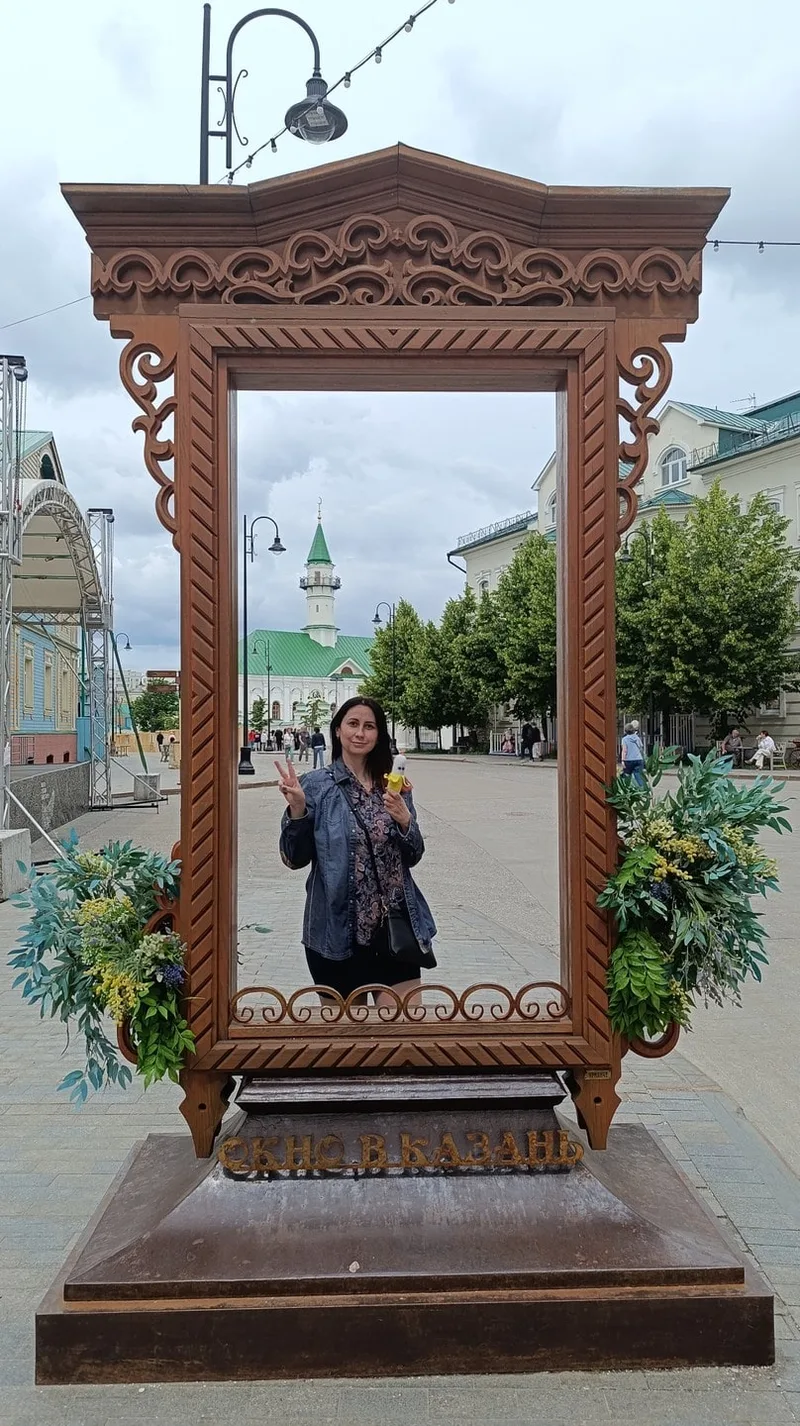 Петровичева