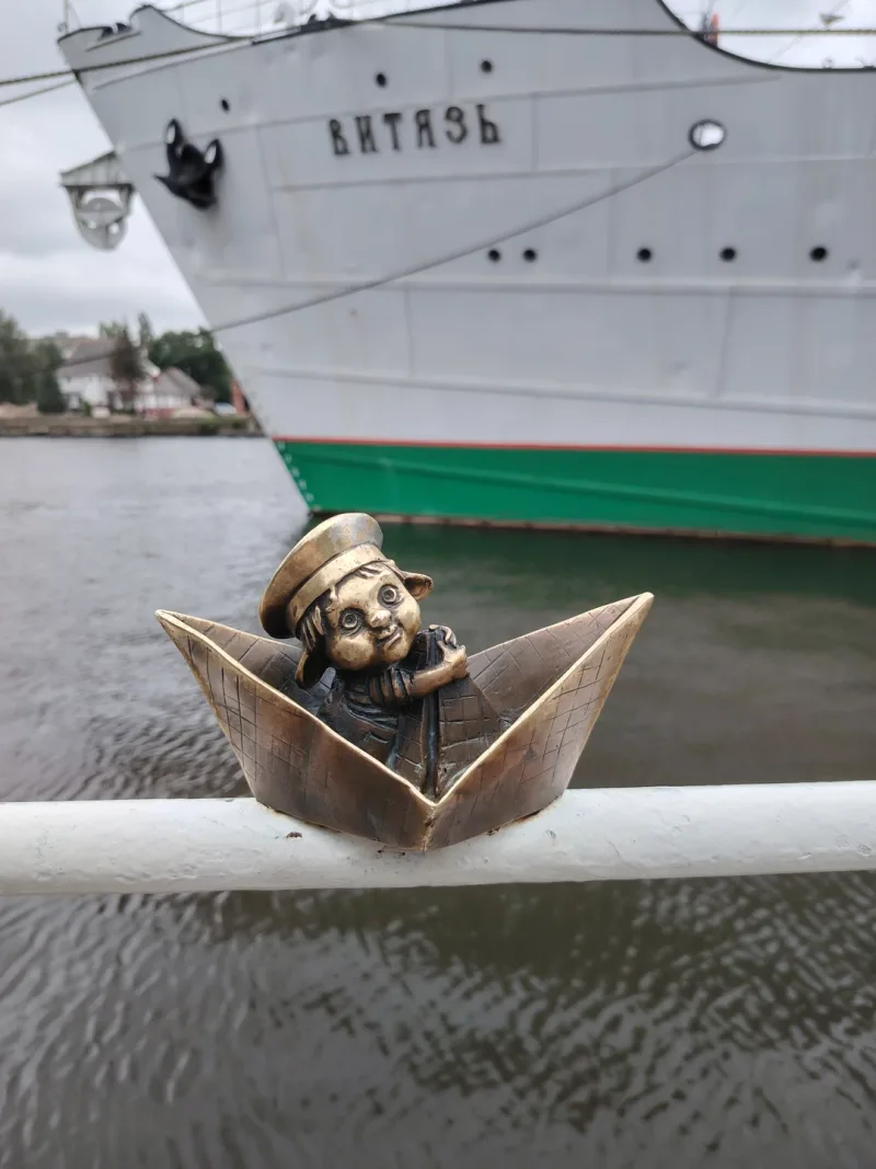 Ольга