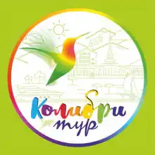 Арина