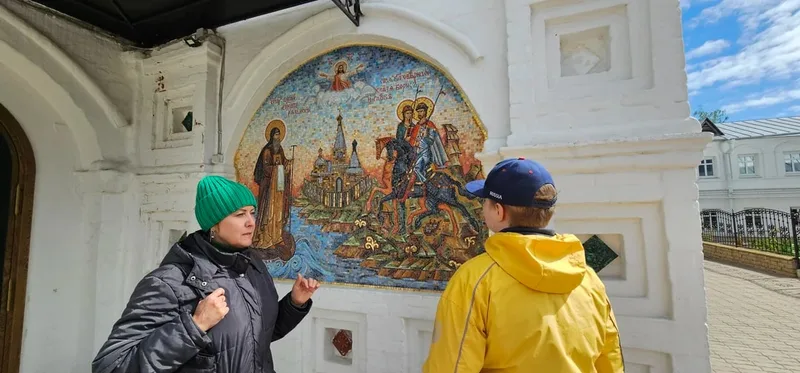 Елена