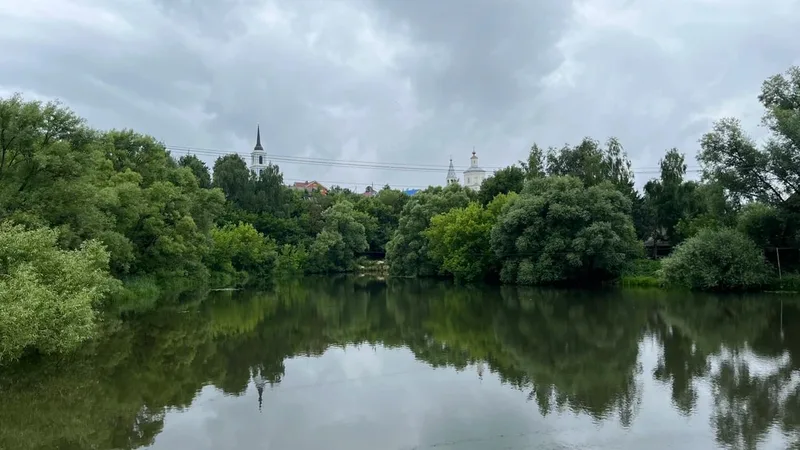 Малютина