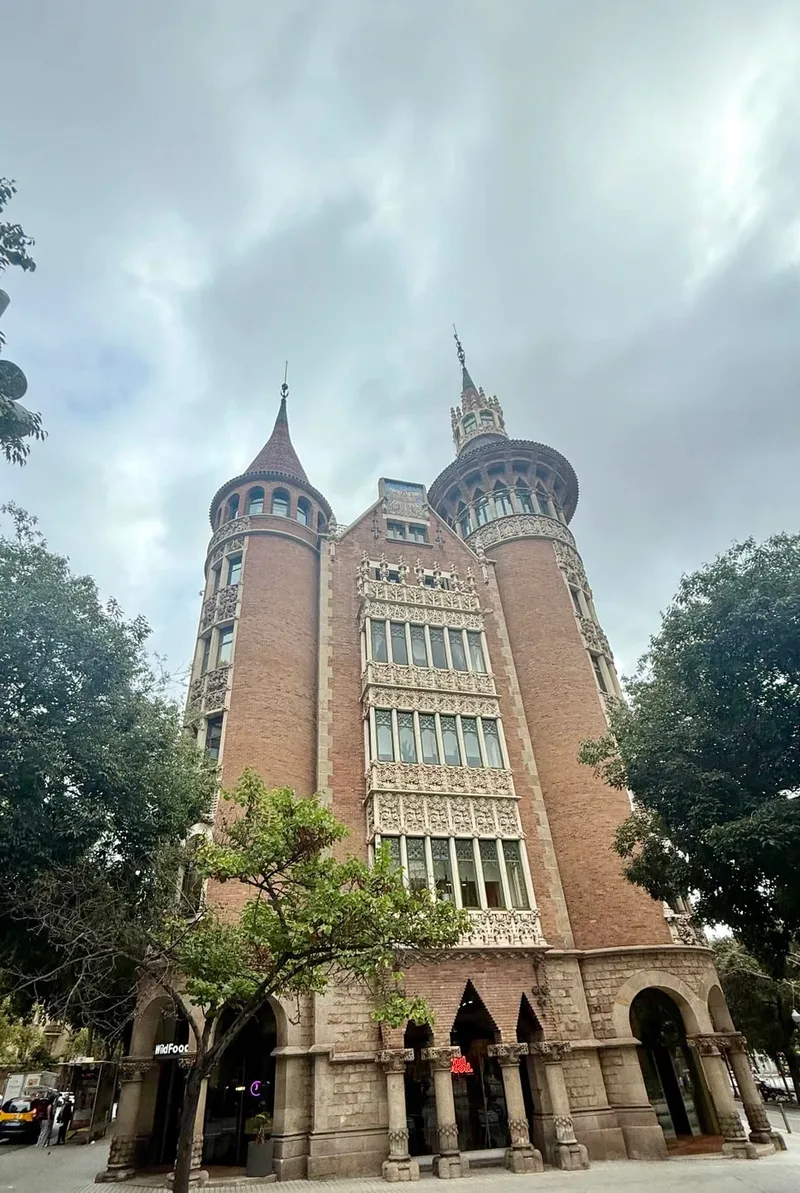 Екатерина