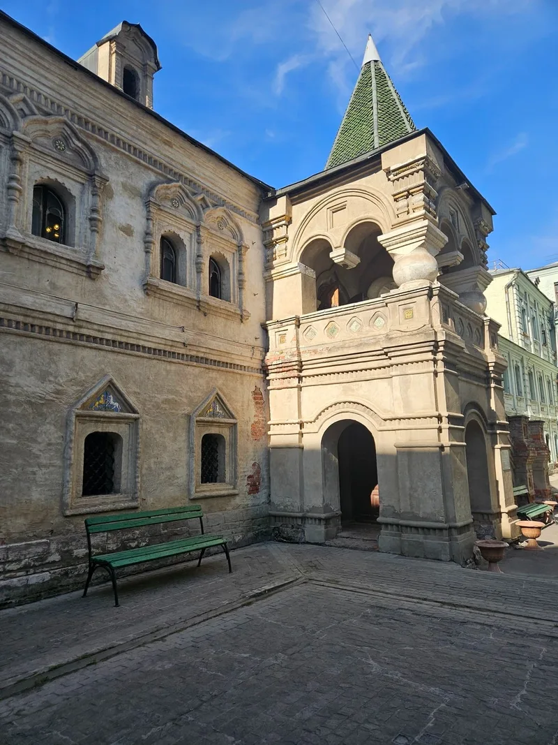 Наталия