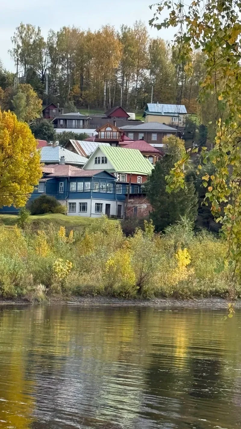 Волеслава