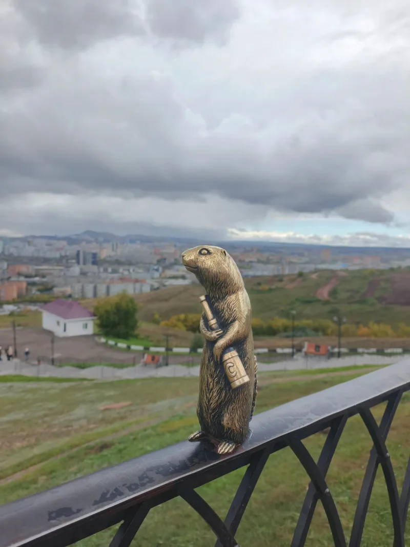 Светлана