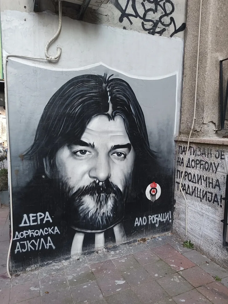 Александр
