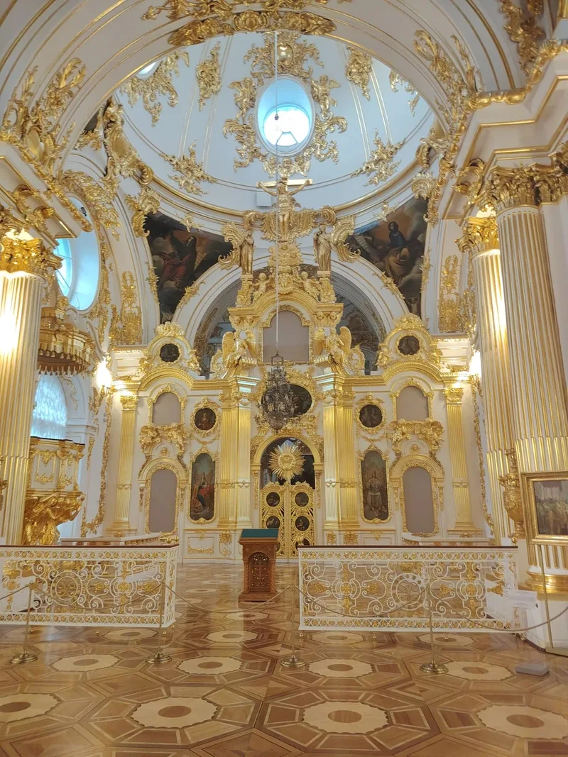 Алёна