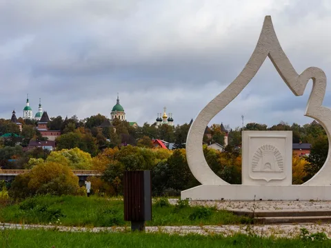Предания древнего Зарайска
