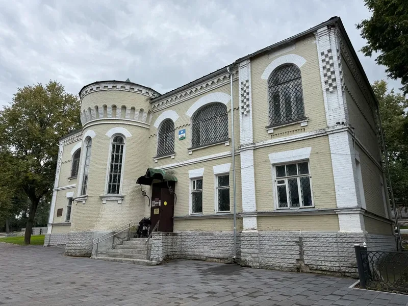 Ольга