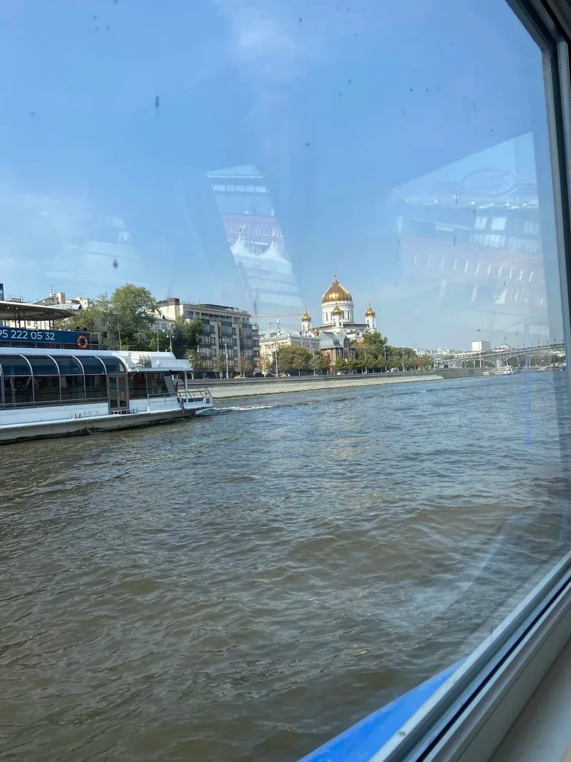 Татьяна