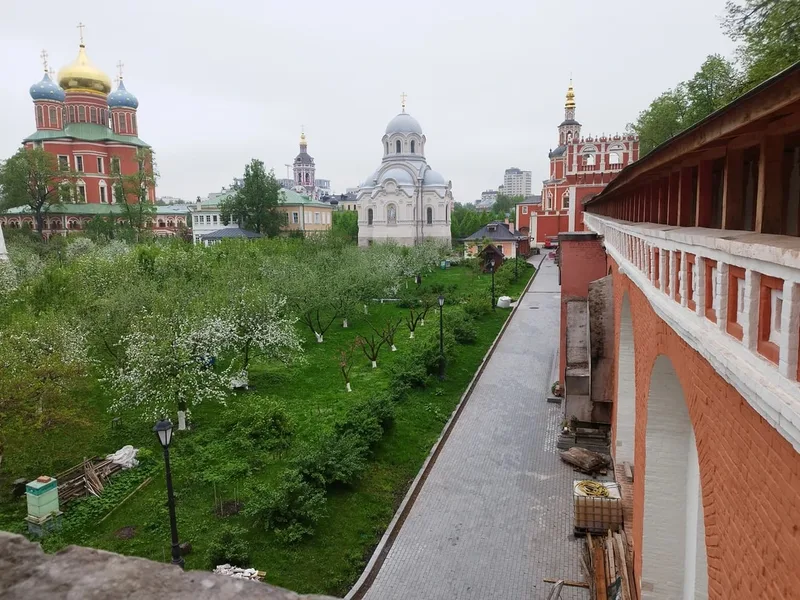 Ольга
