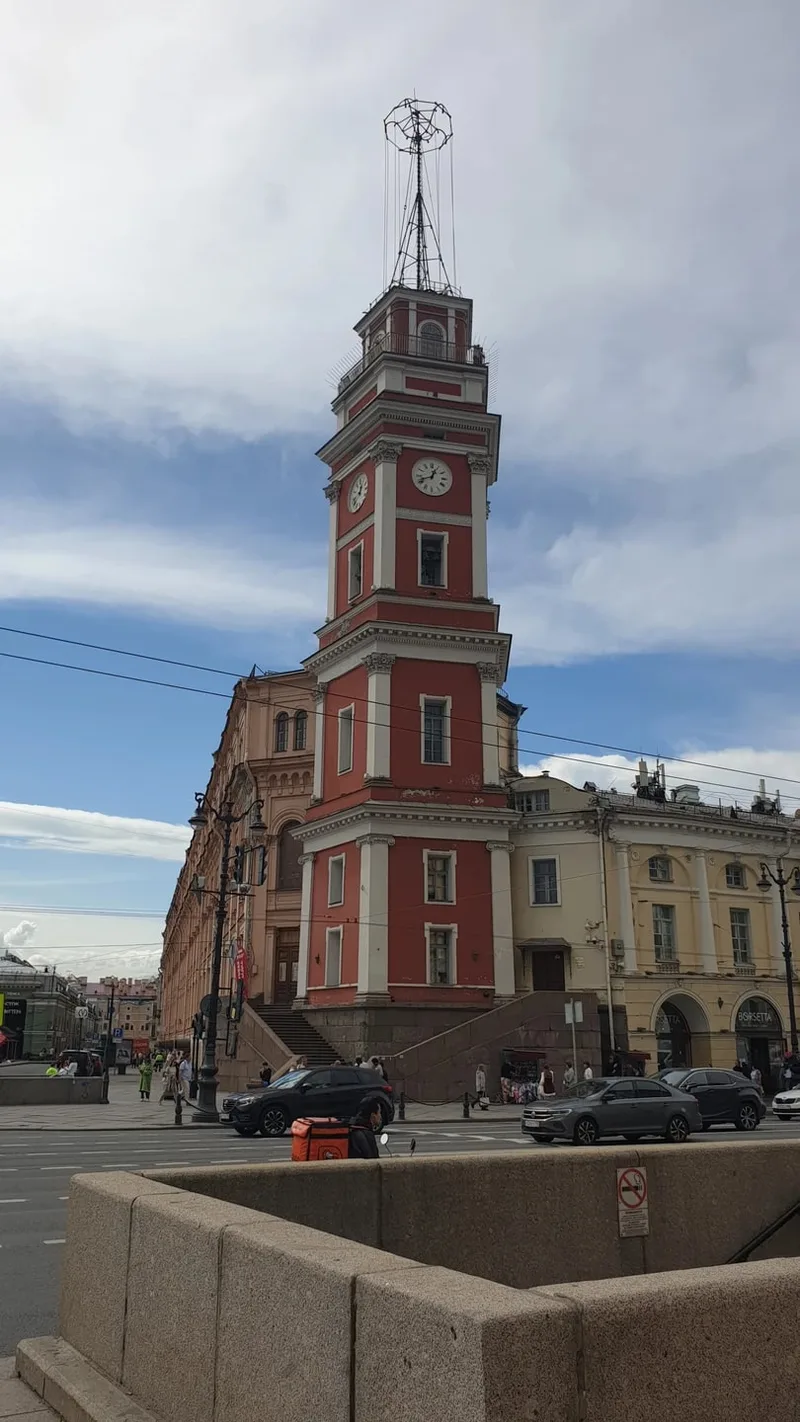 Сергей