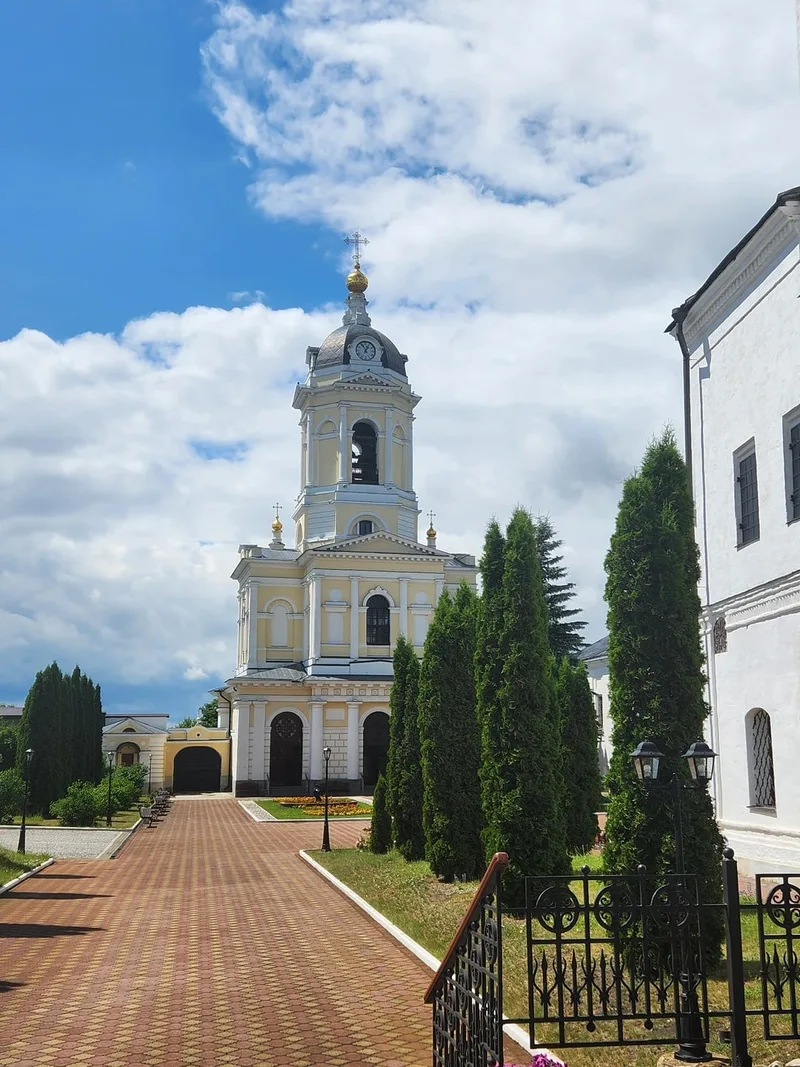 Ольга