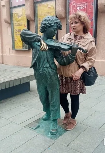 Елена