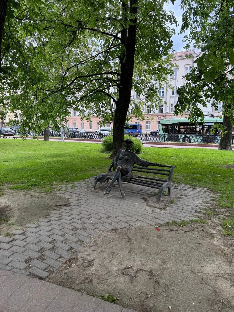 Ольга