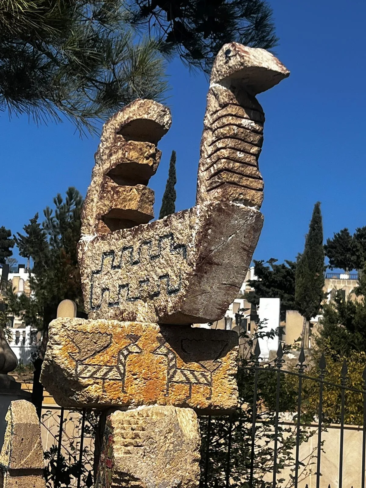 Балаханы — старинный бакинский поселок