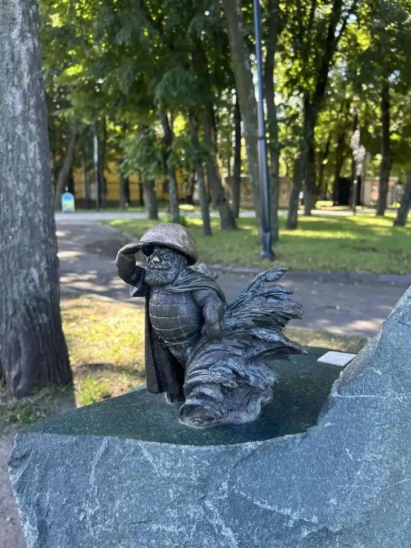 Сергей