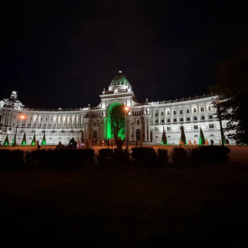 Лебедева