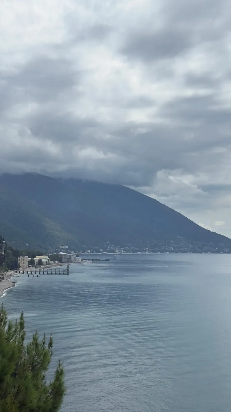 Алёна