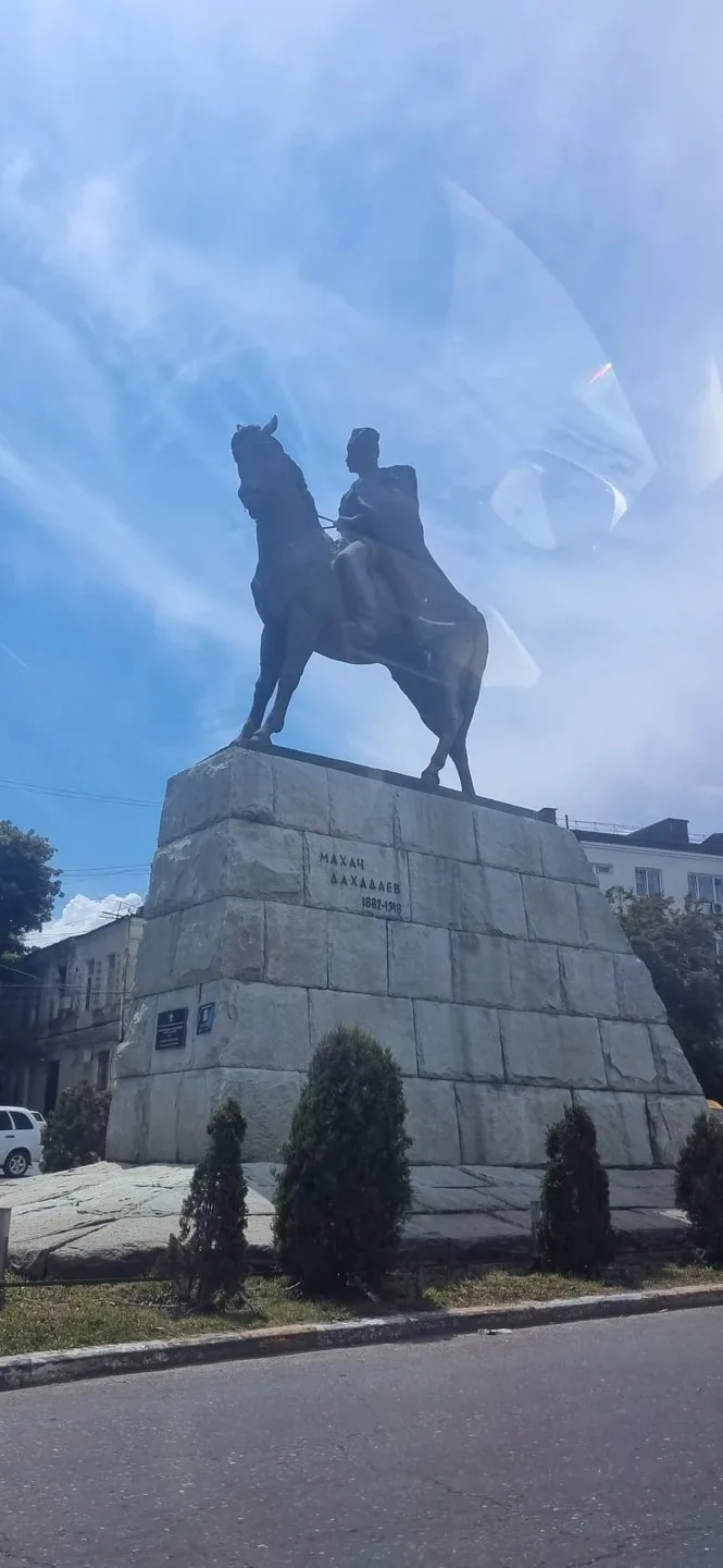 Марина