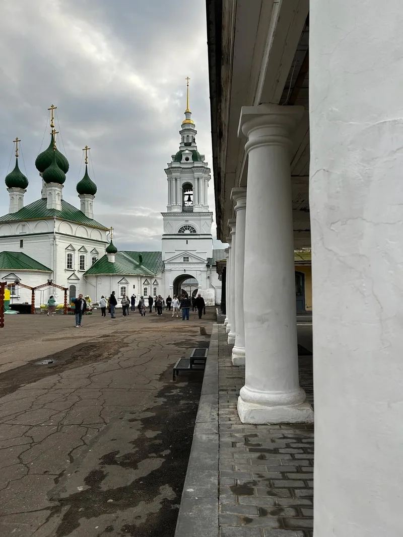Юлия