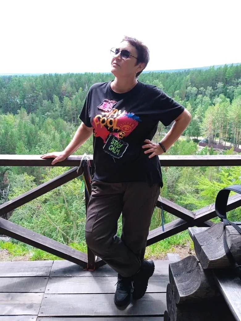 Елена