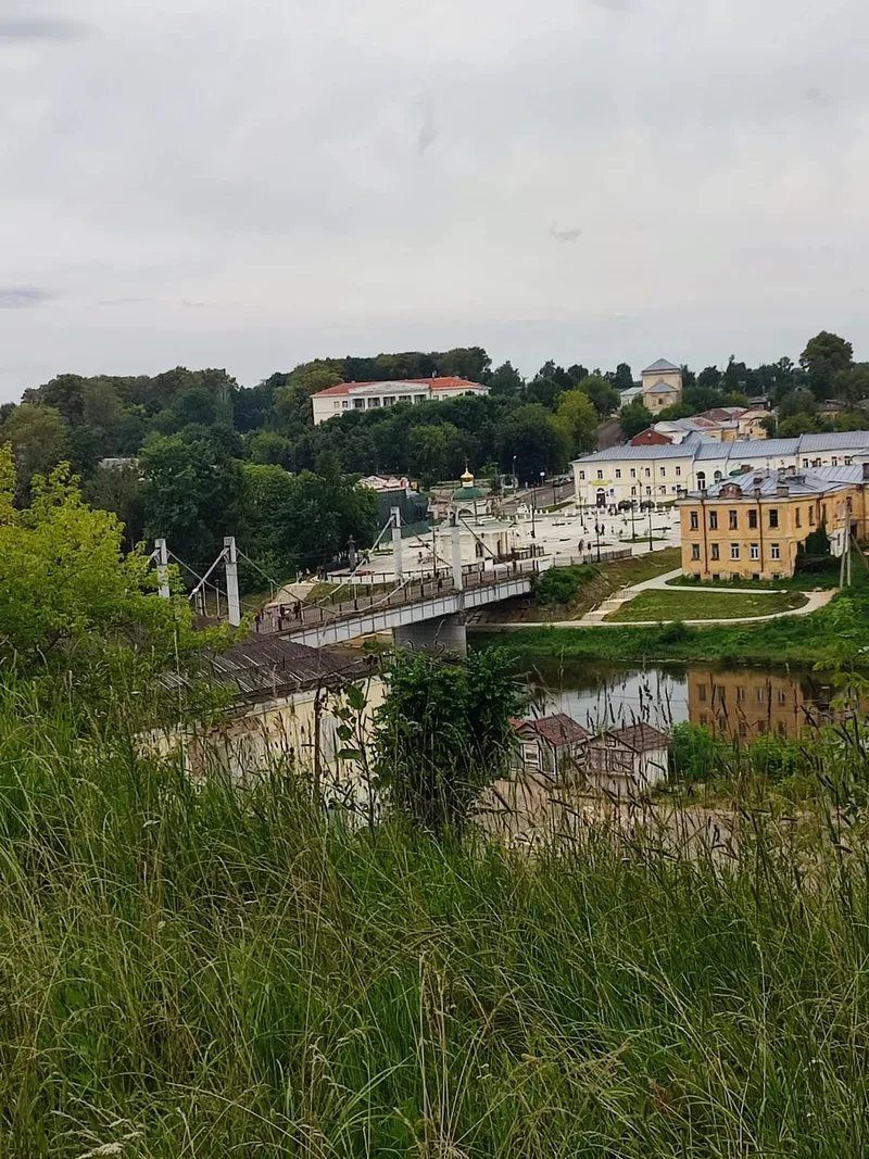 Ольга