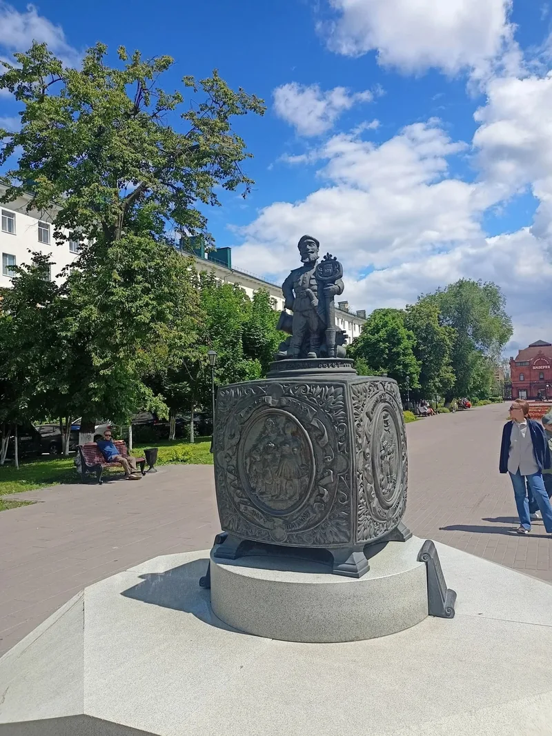 Татьяна