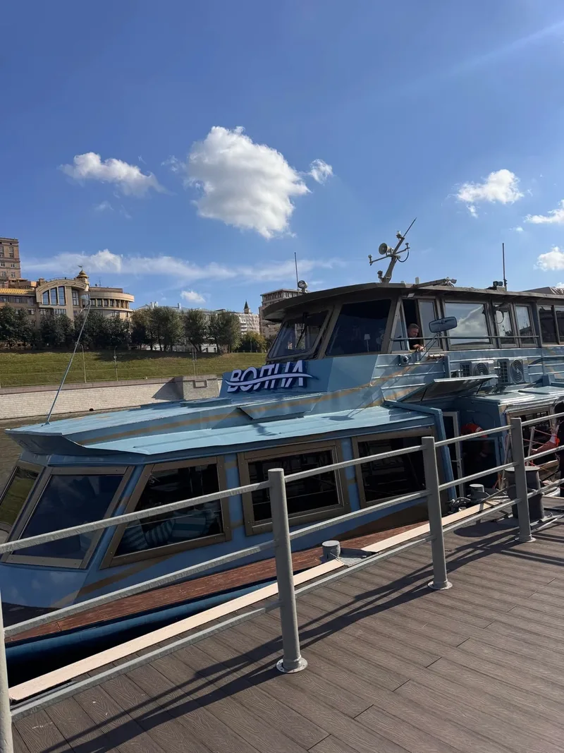 Снежана