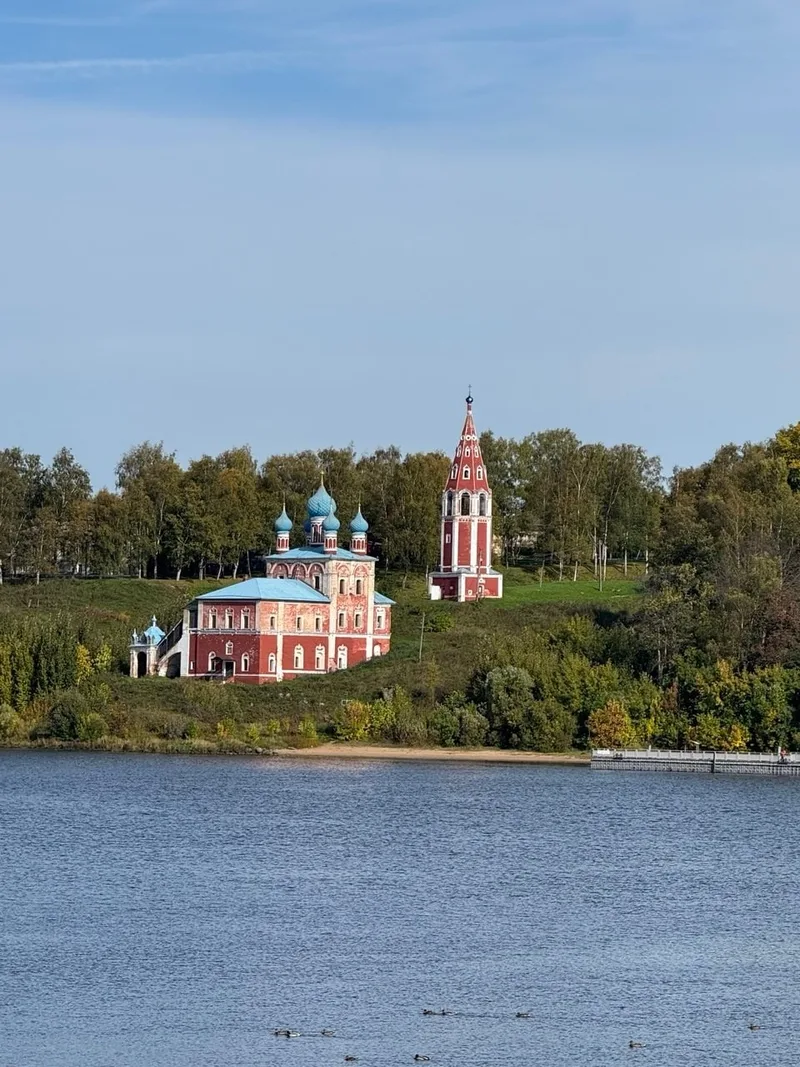 Екатерина