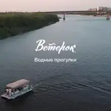 Николай
