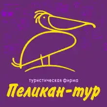 Анна Алоева