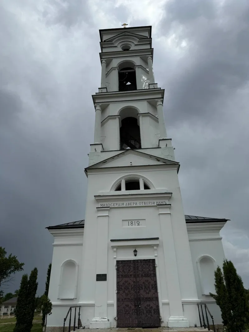 Дмитрий