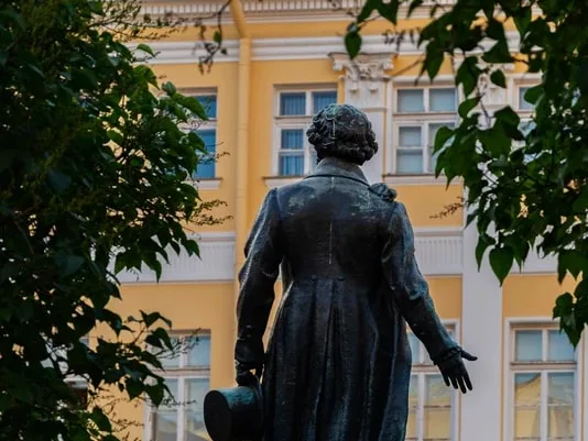 Последний год Пушкина