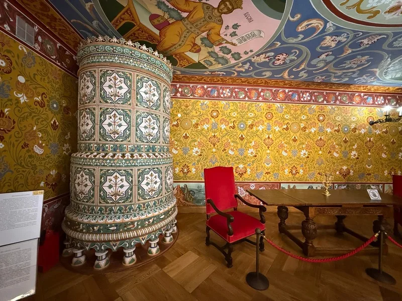 Александра