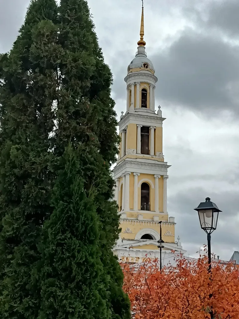 Ирина