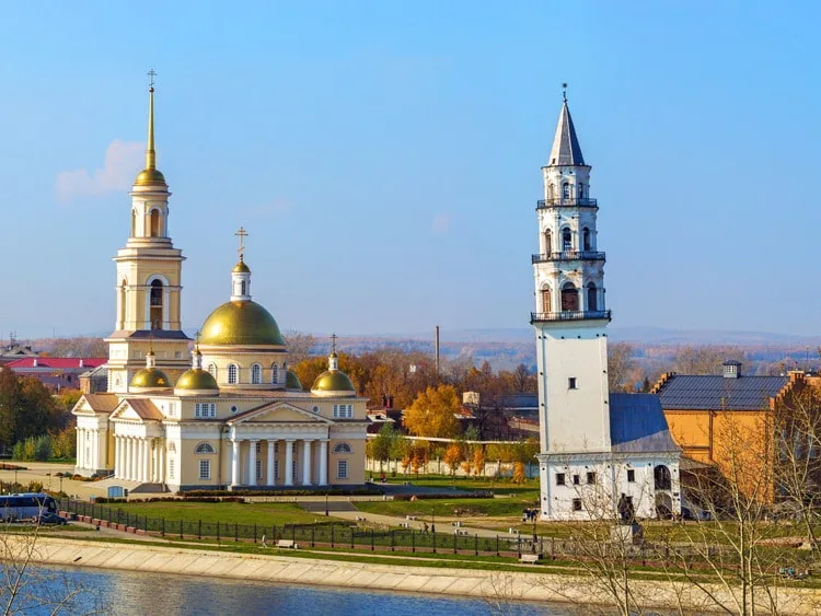 Демидовский маршрут (на 2 дня)