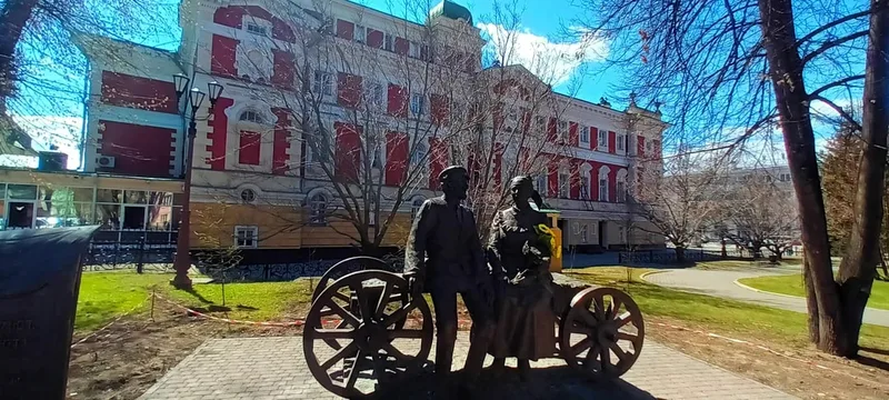 Татьяна
