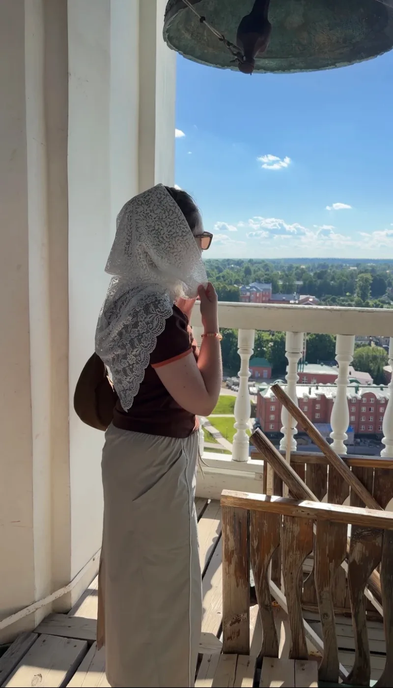 Руслан