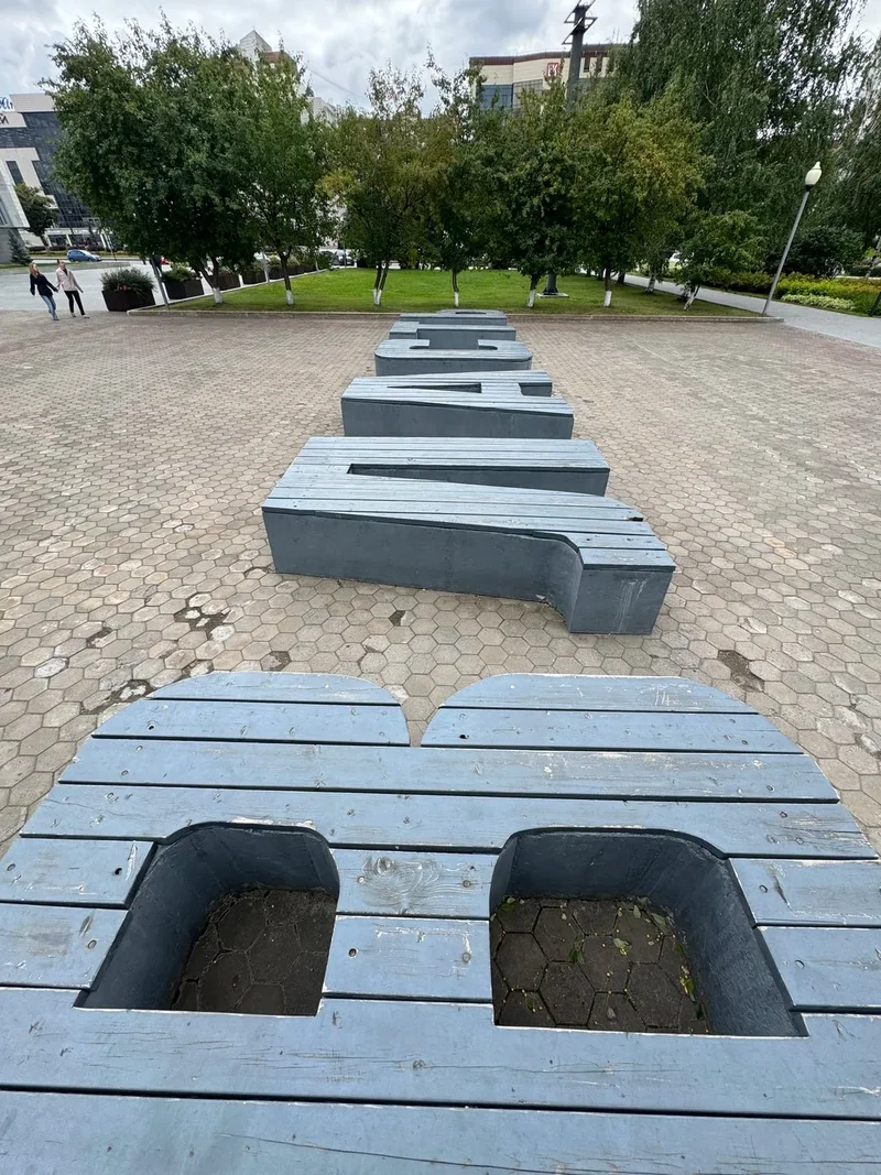 Ольга