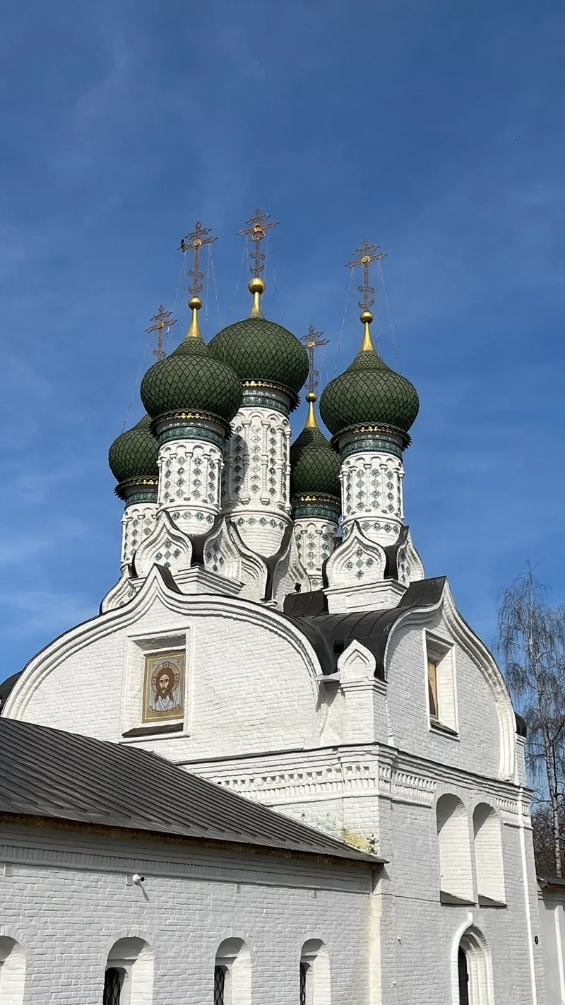 Павел