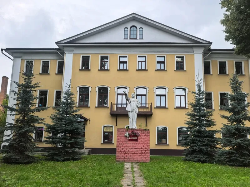 Екатерина