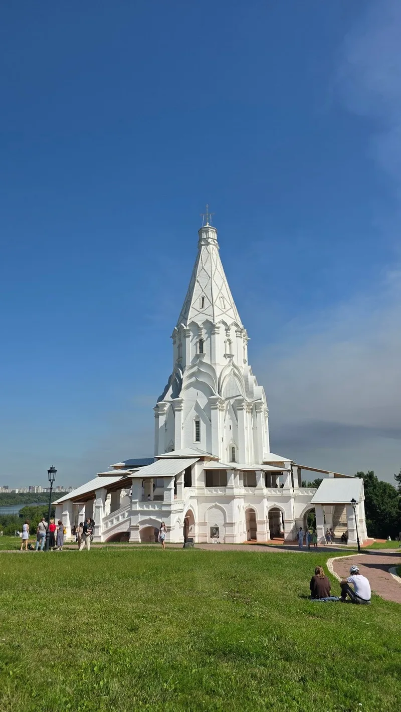Наиля